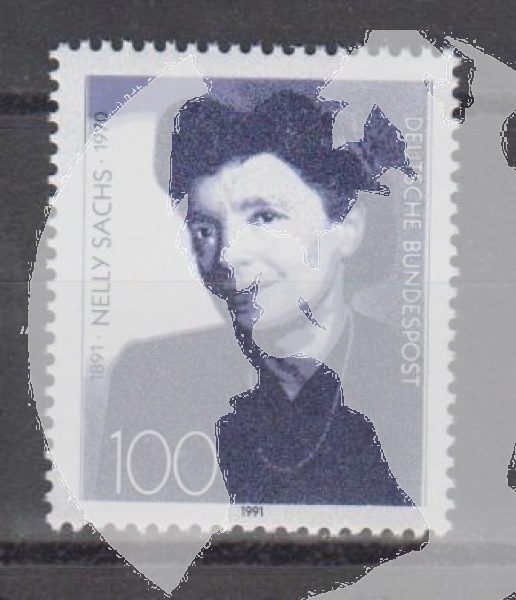 NSR 1575 ** - 1991